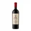 Cabernet Sauvignon
