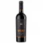 Cabernet Sauvignon, Saperavi