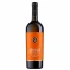 Viorica and Muscat Ottonel